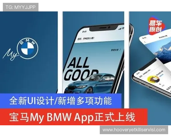 亚博网站app新增多项体育赛事直播功能,满足不同用户的观看需求 亚博网站app新增多项体育赛事直播功能,满足不同用户的观看需求