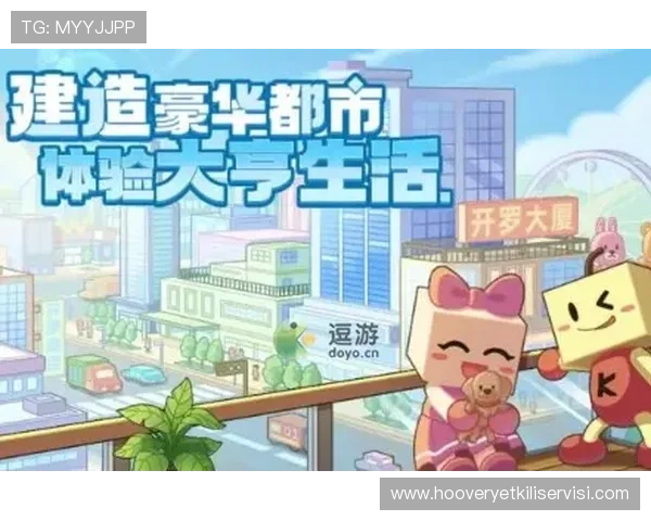 乐鱼网最新游戏资讯全面解析助你掌握第一手游戏动态 乐鱼网最新游戏资讯全面解析助你掌握第一手游戏动态