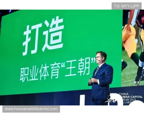 在OD体育正规官网进行体育博彩，确保平台合法合规，享受安全稳定的线上娱乐体验