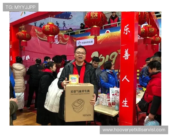 开云体育会员制度详解:多样化权益与优惠活动助力用户享受尊贵体育体验 开云体育会员制度详解:多样化权益与优惠活动助力用户享受尊贵体育体验