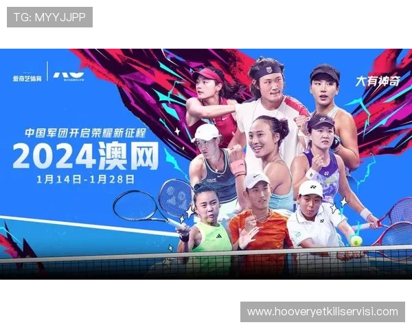 探索满冠体育国际首页丰富的体育直播和赛事回放体验带来极致观赛享受