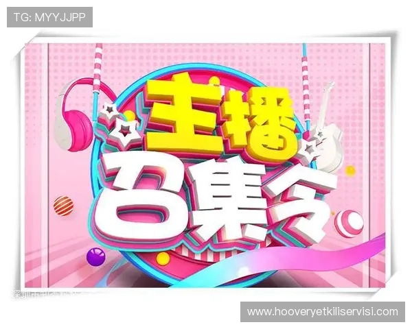 海星直播体育平台的安全保障措施与用户隐私保护策略详解