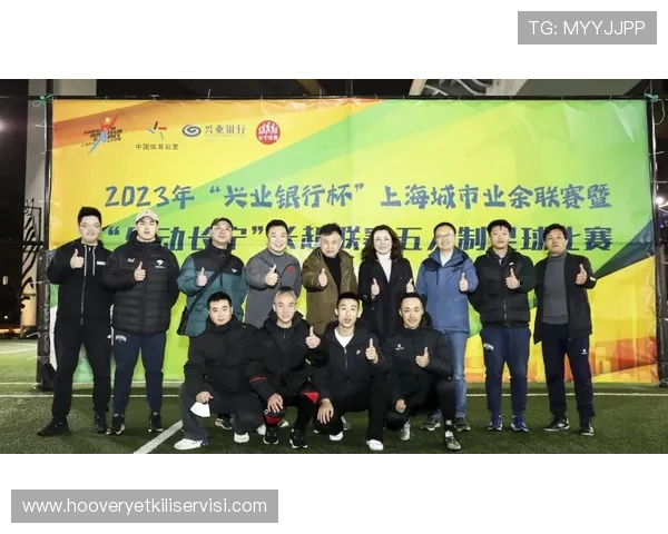 乐动体育app网页入口最新登录指南帮助用户快速进入官方平台体验体育赛事直播