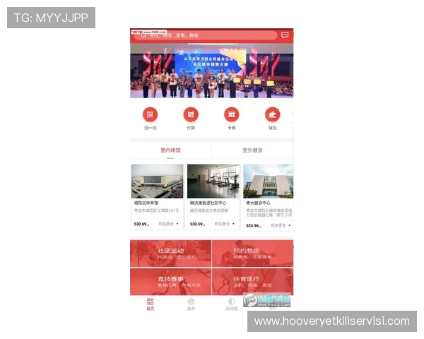 三亿体育下载app的特色功能介绍，个性化赛事提醒与专业赛事分析一应俱全