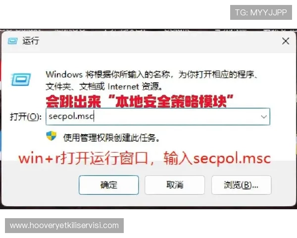 咪咕体育官网入口常见登录错误原因分析及解决方案详解