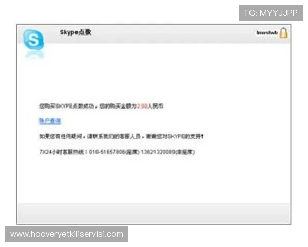 浩瀚体育注册遇到问题怎么办全面解决注册过程中常见的疑难杂症