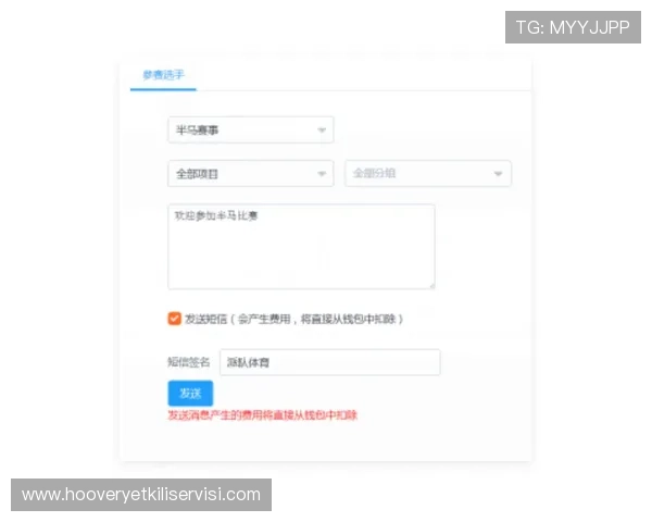 D3顶盛体育全站登录注册流程详解，助力新用户快速开启体育娱乐之旅