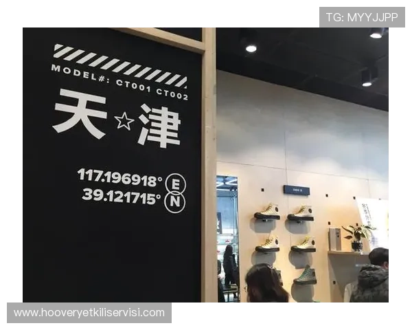 yysports胜道体育官网最新赛事资讯全面解析助你掌握体育动态
